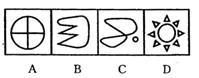 行测,历年真题,2009年江苏省公务员考试《行测》真题（B类）