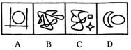 行测,历年真题,2009年江苏省公务员考试《行测》真题（B类）