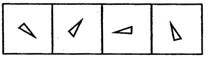 行测,历年真题,2009年江苏省公务员考试《行测》真题（B类）