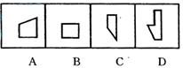 行测,历年真题,2009年江苏省公务员考试《行测》真题（B类）