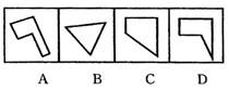行测,历年真题,2009年江苏省公务员考试《行测》真题（B类）
