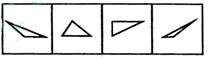 行测,历年真题,2009年江苏省公务员考试《行测》真题（B类）