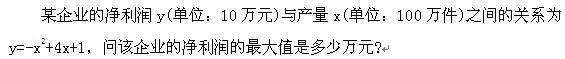 行测,历年真题,2005年江苏省公务员考试《行测》真题（A类）