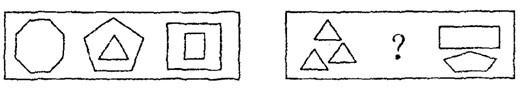 行测,历年真题,2005年江苏省公务员考试《行测》真题（A类）