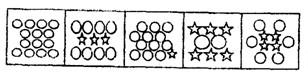 行测,历年真题,2005年江苏省公务员考试《行测》真题（A类）