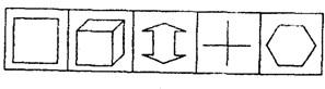 行测,历年真题,2005年江苏省公务员考试《行测》真题（A类）