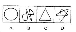 行测,历年真题,2005年江苏省公务员考试《行测》真题（A类）