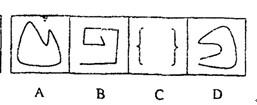 行测,历年真题,2005年江苏省公务员考试《行测》真题（A类）