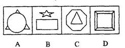 行测,历年真题,2005年江苏省公务员考试《行测》真题（A类）