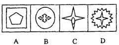 行测,历年真题,2005年江苏省公务员考试《行测》真题（A类）