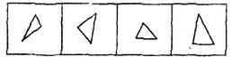 行测,历年真题,2005年江苏省公务员考试《行测》真题（A类）