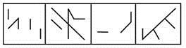 行测,历年真题,2006年江苏省公务员考试《行测》真题（A类）