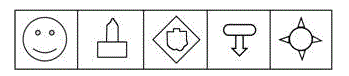 行测,历年真题,2008年江苏省公务员考试《行测》真题（A类）