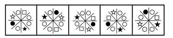 行测,历年真题,2008年江苏省公务员考试《行测》真题（A类）