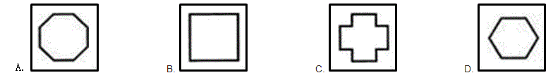 行测,历年真题,2009年江苏省公务员考试《行测》真题（C类）
