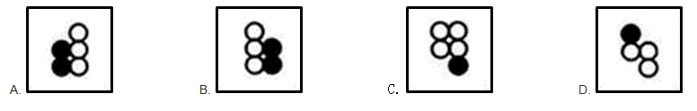 行测,历年真题,2009年江苏省公务员考试《行测》真题（C类）