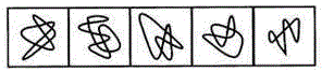 行测,历年真题,2009年江苏省公务员考试《行测》真题（A类）