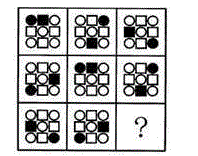 行测,历年真题,2009年江苏省公务员考试《行测》真题（A类）