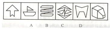 行测,历年真题,2012年山东省公务员考试《行测》真题