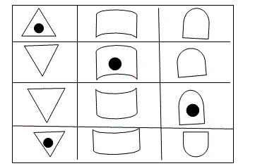 行测,历年真题,2007年河北省公务员考试《行测》真题