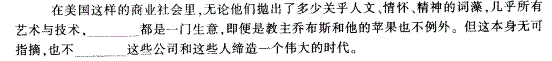 行测,历年真题,2014年412联考陕西省公务员考试《行测》真题