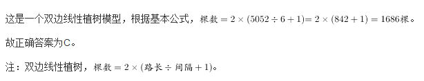 行测,历年真题,2010年湖北省公务员考试《行测》真题
