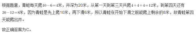 行测,历年真题,2010年湖北省公务员考试《行测》真题