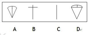 行测,历年真题,2008年四川省公务员考试《行测》真题