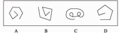 行测,历年真题,2009年四川省公务员考试《行测》真题