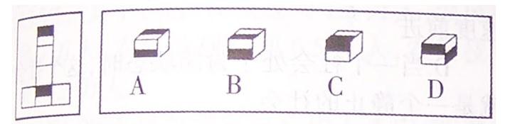 行测,历年真题,2008年重庆公务员考试《行测》真题