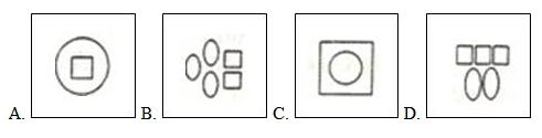 行测,历年真题,2008年辽宁省公务员考试《行测》真题