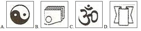 行测,历年真题,2008年辽宁省公务员考试《行测》真题