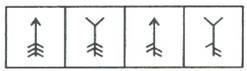 行测,历年真题,2006年辽宁省公务员考试《行测》真题（B类）