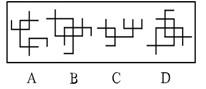 行测,历年真题,2007年辽宁省公务员考试《行测》真题