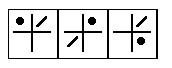 行测,历年真题,2008年广东省公务员考试《行测》真题（上半年）