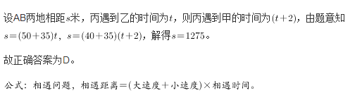 行测,历年真题,2006年广东省公务员考试《行测》真题(上半年) 行测,历年真题,2006年广东省公务员考试《行测》真题(上半年)
