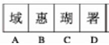 行测,历年真题,2009年广西公务员考试《行测》真题