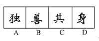 行测,历年真题,2008年广西公务员考试《行测》真题