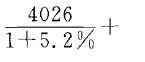 行测,历年真题,2012年421联考广西公务员考试《行测》真题