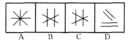 行测,历年真题,2012年421联考广西公务员考试《行测》真题