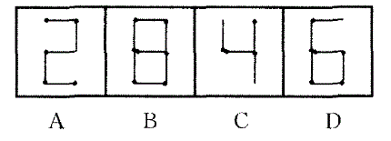 行测,历年真题,2012年421联考广西公务员考试《行测》真题