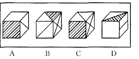 行测,历年真题,2012年421联考广西公务员考试《行测》真题