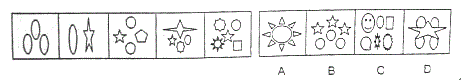 行测,历年真题,2007年江西省公务员考试《行测》真题