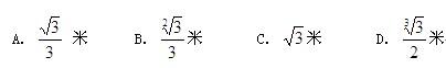 行测,历年真题,2006年江西省公务员考试《行测》真题