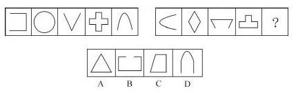 行测,历年真题,2010年福建省公务员考试《行测》真题（春季）