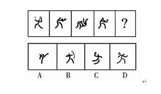 行测,历年真题,2009年福建省公务员考试《行测》真题（秋季）