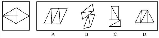 行测,历年真题,2006年福建省公务员考试《行测》真题（春季）