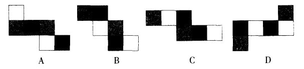 行测,历年真题,2014年412联考福建省公务员考试《行测》真题