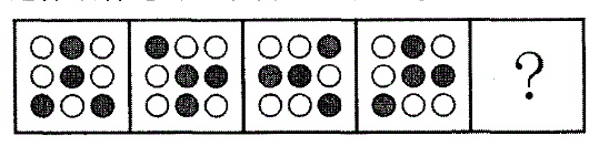 行测,历年真题,2012年421联考福建省公务员考试《行测》真题