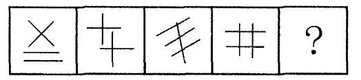 行测,历年真题,2012年421联考福建省公务员考试《行测》真题